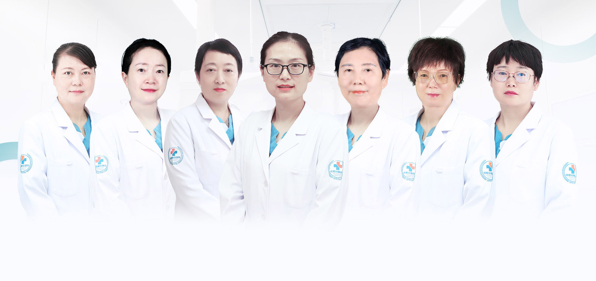 成都双楠医院妇科